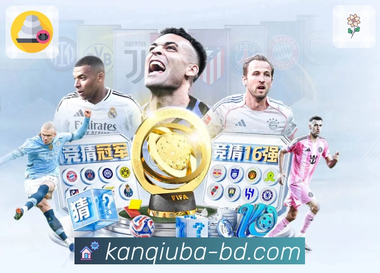 看球吧APP带来更高清的体育直播视觉体验